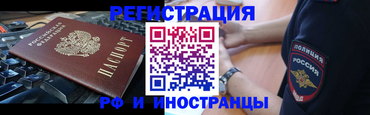 пропишу в квартире в Киржаче